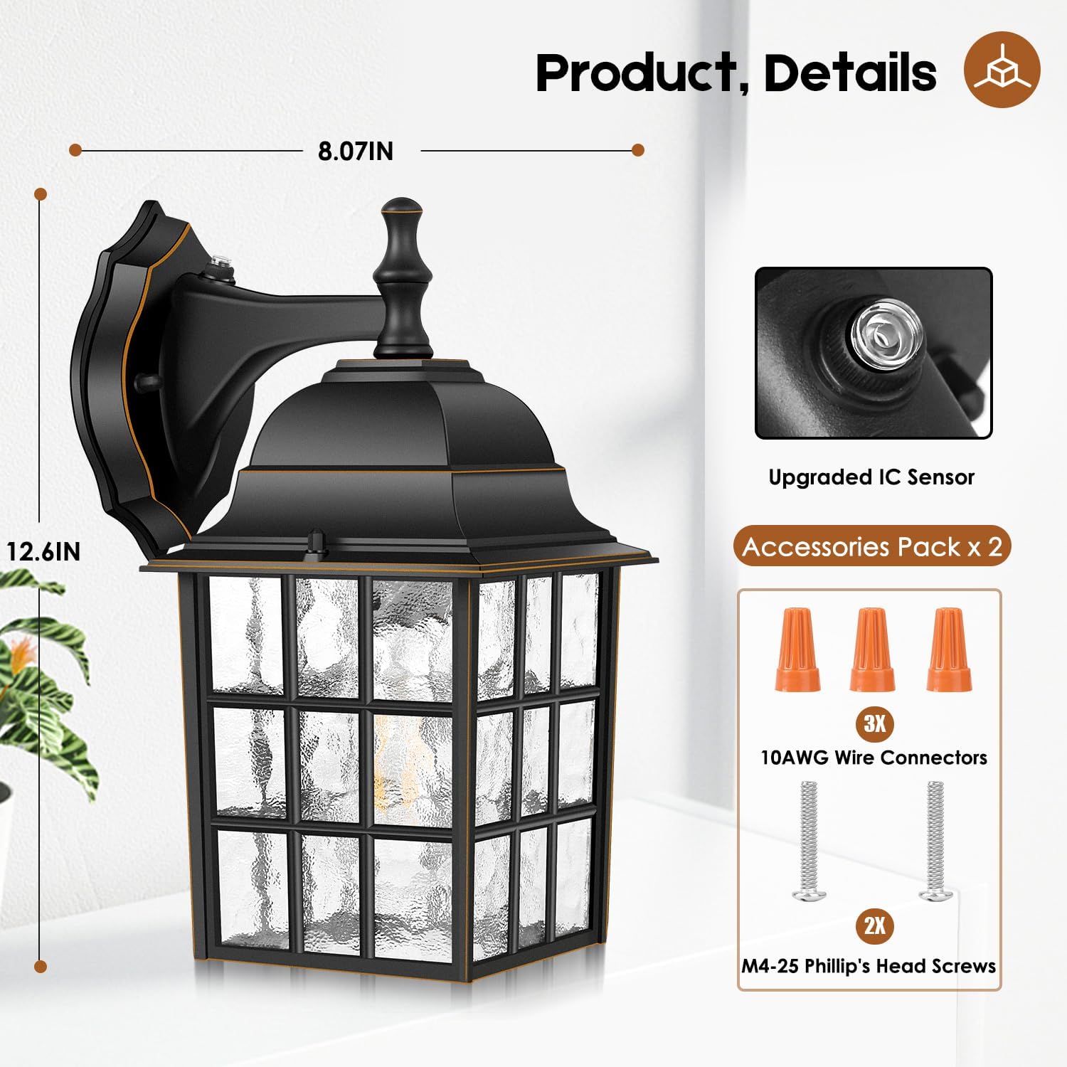 Image showing the Brightever outdoor wall light fixture with dimensions and included accessories: 3 wire connectors and 2 M4-25 Phillips head screws.