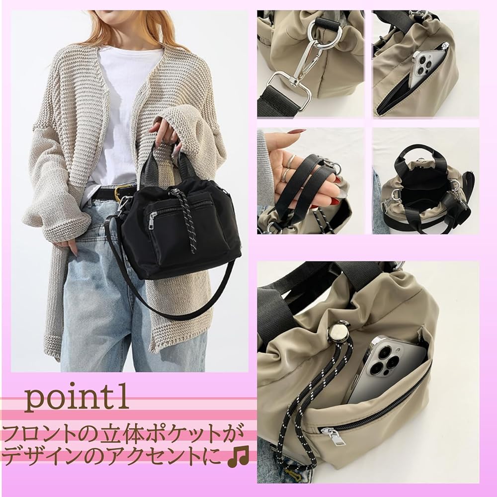 Amazon | [one's one] ワンズワン バッグ トート 2way 肩掛け