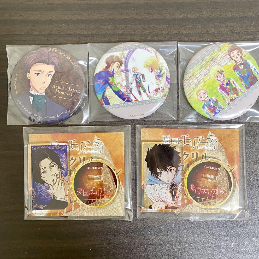 Amazon.co.jp: 憂国のモリアーティ 憂モリ 缶バッジ アクリルスタンド