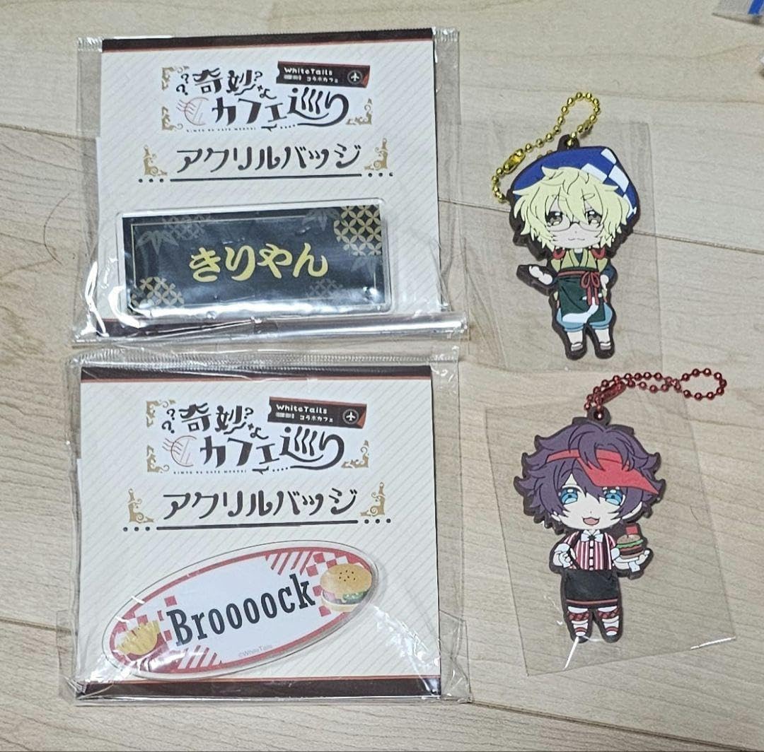 Sレア【非売品】 B2ポスター キングレコード公式 King Gnu 「CEREMONY