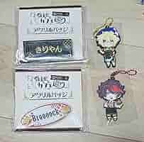 きりやん Broooock アクリルバッジ・ラバスト Amazon | きりやん Broooock アクリルバッジ・ラバスト | バッジ