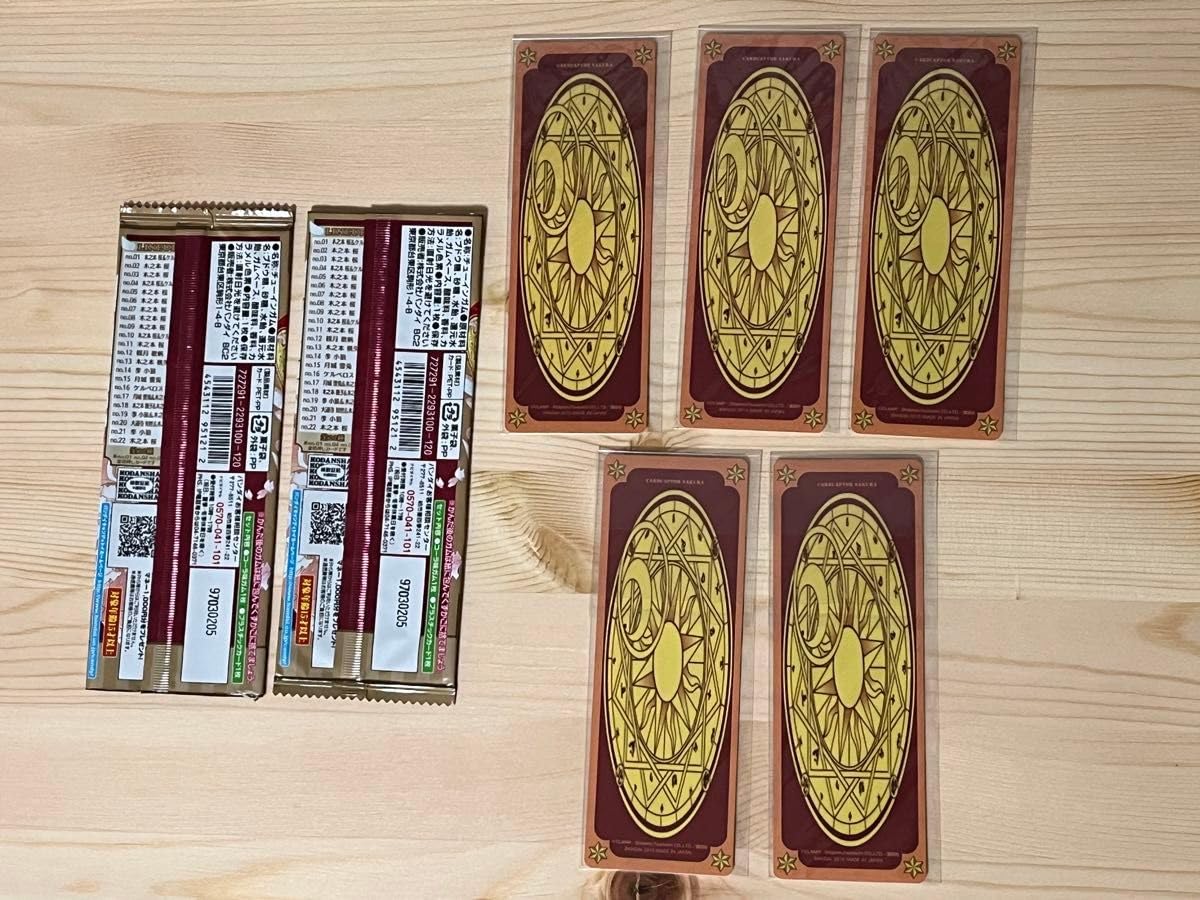 カードキャプターさくら CCさくら 限定スリーブ プレシャスメモリーズ 封印解除 カードキャプターさくら CCさくら 封印解除コレクション2 - メルカリ