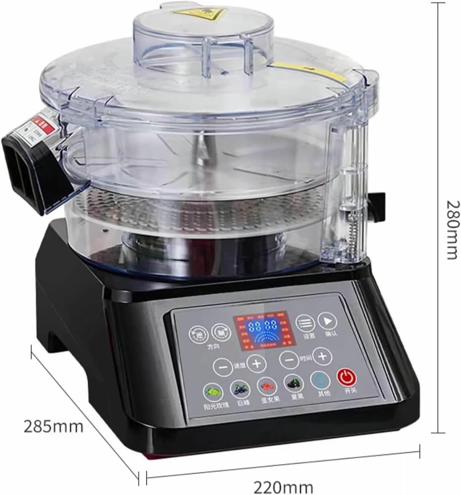 Pelador De Uvas Eléctrico, Pelador De Piel De UVA con Rotación Automática, con Capacidad De 500 G, Pantalla Inteligente, Ajuste De Múltiples Engranajes, Funcionamiento Silencioso para Uvas