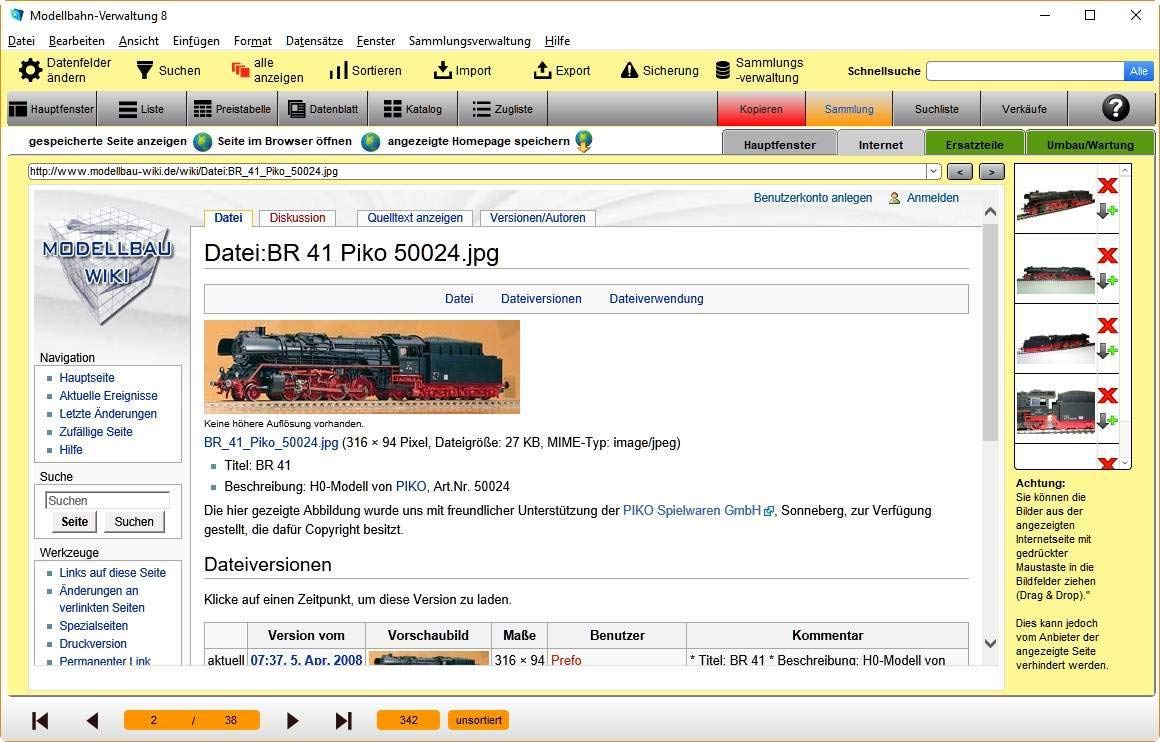 GS Modellbahn-Verwaltung 8 - Software zur Verwaltung von Modellbahnsammlungen - Datenbank Programm für Modellbahnen
