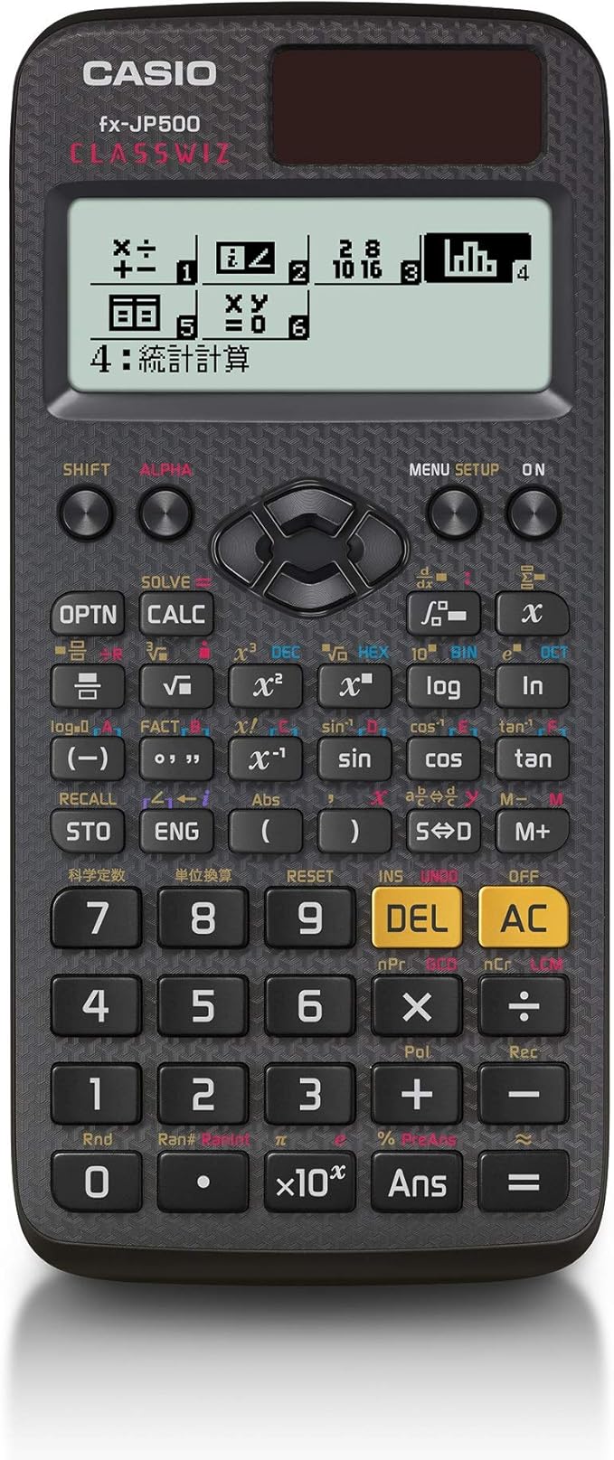 まとめ カシオ計算機 関数電卓 Fx Jp500 N 3セット 7iajnjjfrg キッチン 日用品 文具 Studiocosmetica Com