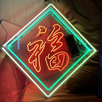 ネオン　オリジナル　オーダーメイド　インテリア ネオン管　オーダー　BAR オーダーメイド 手作り ネオンサイン お洒落な『OPEN』ネオン管