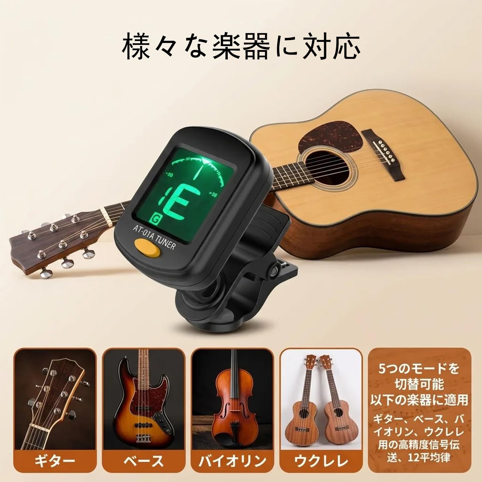 Epiphone アコースティックギター チューナー付き 美品/Epiphone DR