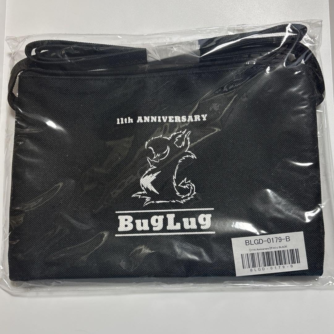 バラ売り♡1点150円 タオル、サコッシュ、小物入れ wrap05_2.jpg