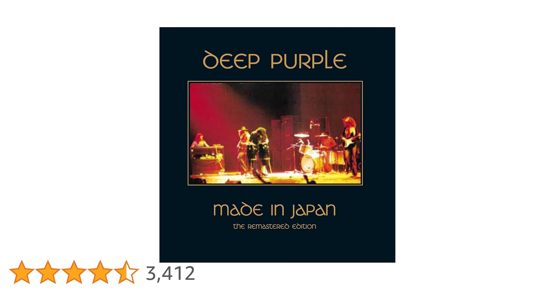 【限定ボックス4CD/1DVD/7”】ディープ・パープル　メイド・イン・ジャパン 限定ボックス4CD/1DVD/7”】ディープ・パープル メイド・イン・ジャパン