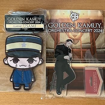 ゴールデンカムイ　宇佐美時重 ゴールデンカムイ金カム 宇佐美時重