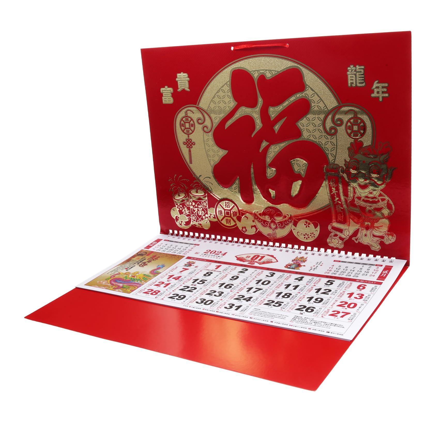 Housoutil 5 Piezas Calendario de Pared Colgante Año del Dragón con Calendario Lunar Detallado para y Oficina Diseño y Acabado Dorado