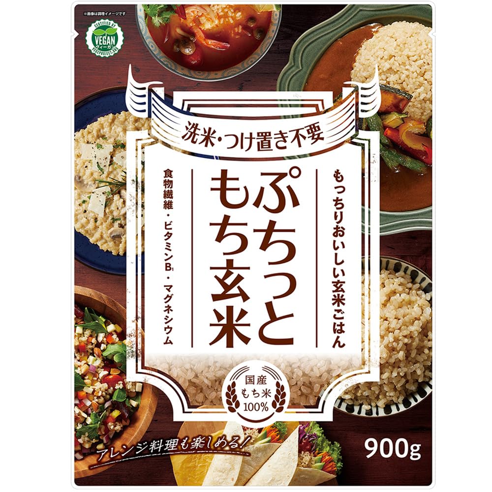 もちごめ 新潟県産 こがねもち(もち精米) / 1kg | 和食材,豆・米穀・雑穀