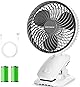 KEYNICE 卓上扇風機 扇風機 小型 クリップ 首振り usb 静音 車 dcモーター 充電式 壁掛け 5000mAh大容量バッテリー ベッド キャンプ リズム風搭載 ミニ扇風機 風量4段階調節 超強風 オフィス 長時間連続使用 ホワイト