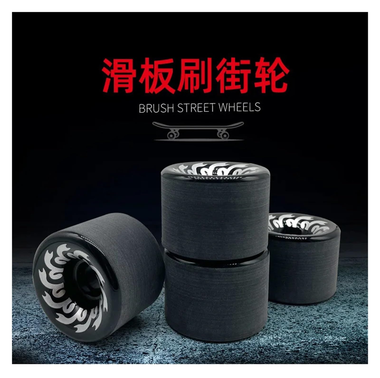 Lot de 4 roues de skateboard Longboard 7051 - Longue brosse - Pour scooter de rue - Planche de surf - En polyuréthane - Grande poulie antidérapante - Haute élasticité