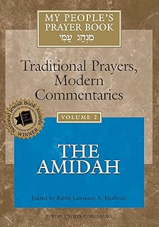 My People's Prayer Book Vol 2: The Amidah