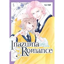 Inazuma & Romance Colpo di Fulmine, Vol. 4