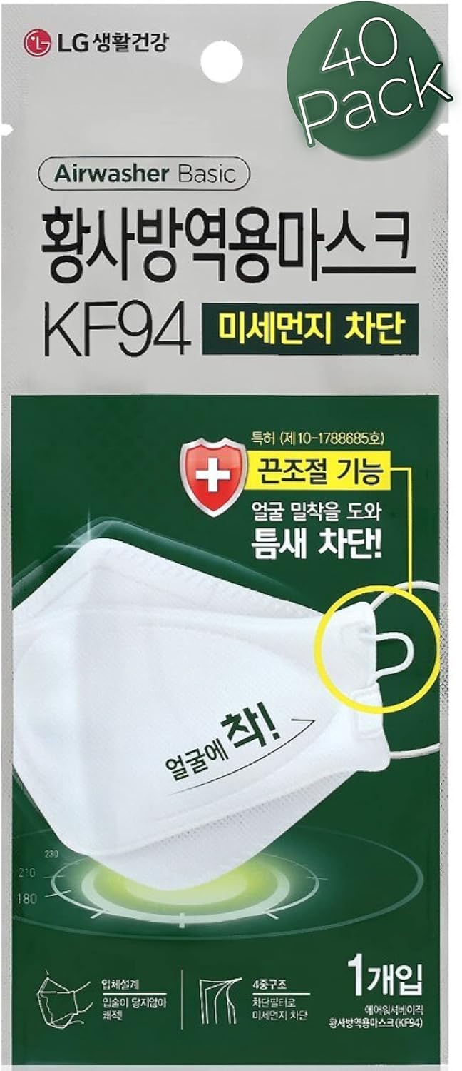 [Airwasher] KF94 Disposable Face Mask - Made in Korea, White Breathable Reusable Face Mask, Individually Wrapped 4-Ply Adjustable Cloth Masks, 40 Pack