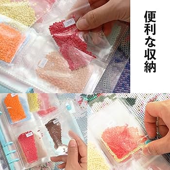 Amazon.co.jp: SHIYISEN ダイヤモンドアート ビーズケース 収納