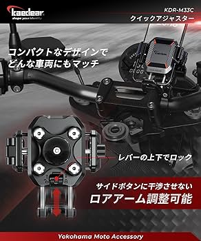 確認用！ Amazon | デイトナ(Daytona) バイク用 CDI ライブDIO-ZX(94-96