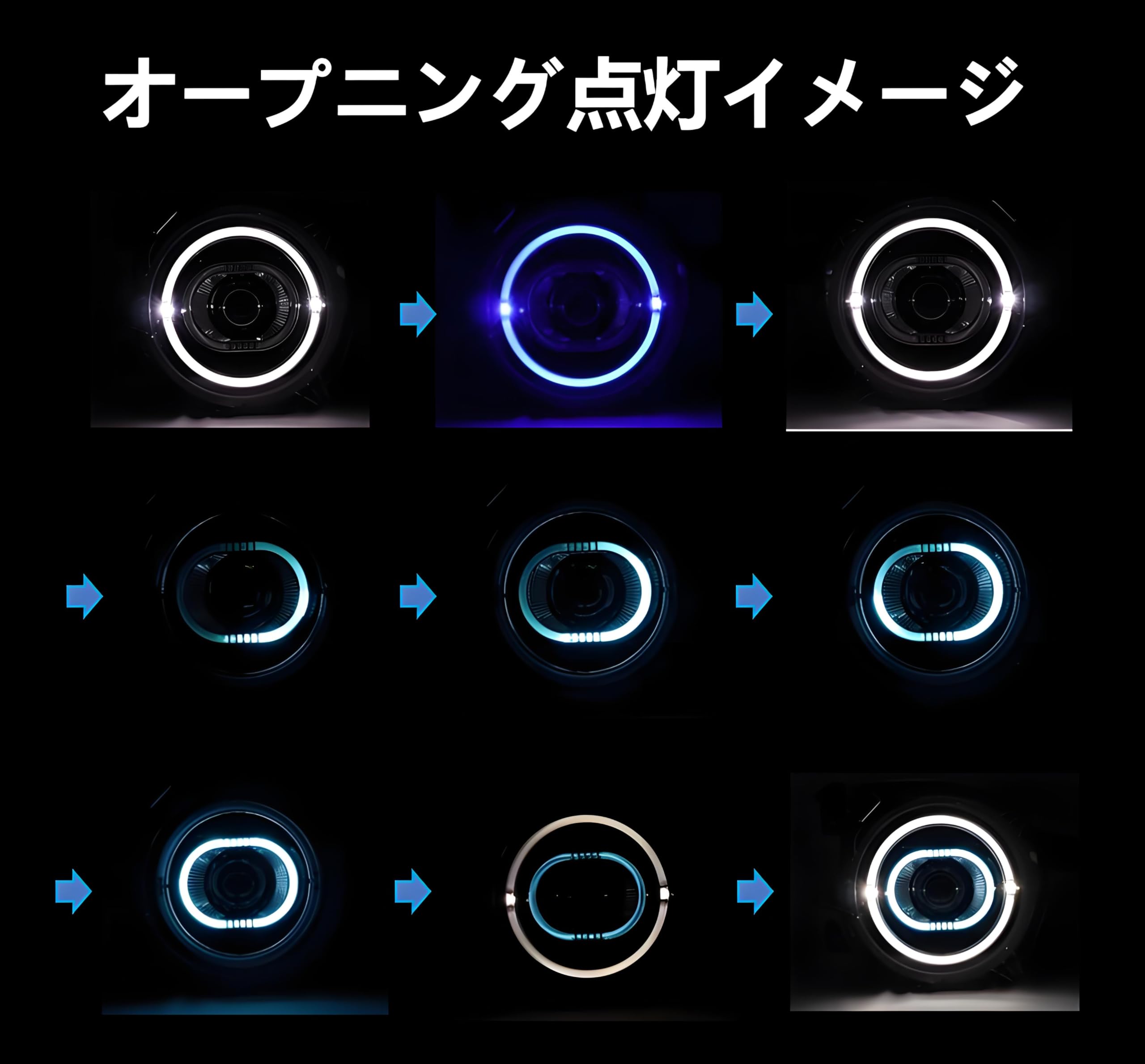 Amazon | ジムニー JB64 ジムニーシエラ JB74 ジムニー ノマドJC74 LED