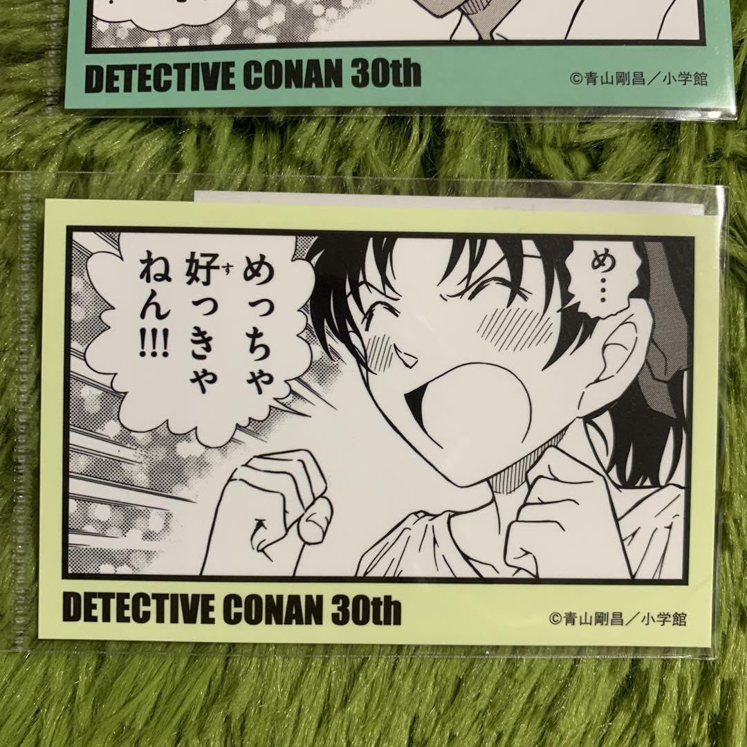 コナン展　原画　遠山和葉 Amazon.co.jp: コナン展 30周年記念 ステッカー 遠山和葉 服部 : おもちゃ