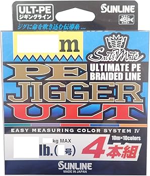Amazon.co.jp: サンライン(SUNLINE) PEライン ソルティメイト ジガー Amazon.co.jp: サンライン(SUNLINE) PEライン ソルティメイト ジガー
