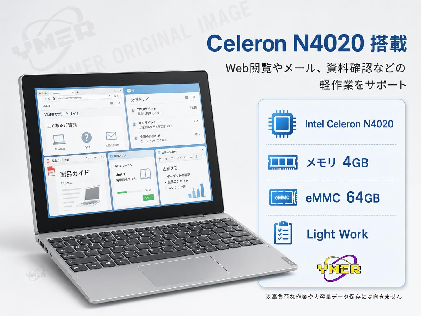 Amazon.co.jp: 【整備済み品】Lenovo IdeaPad D330 2in1 タブレットPC