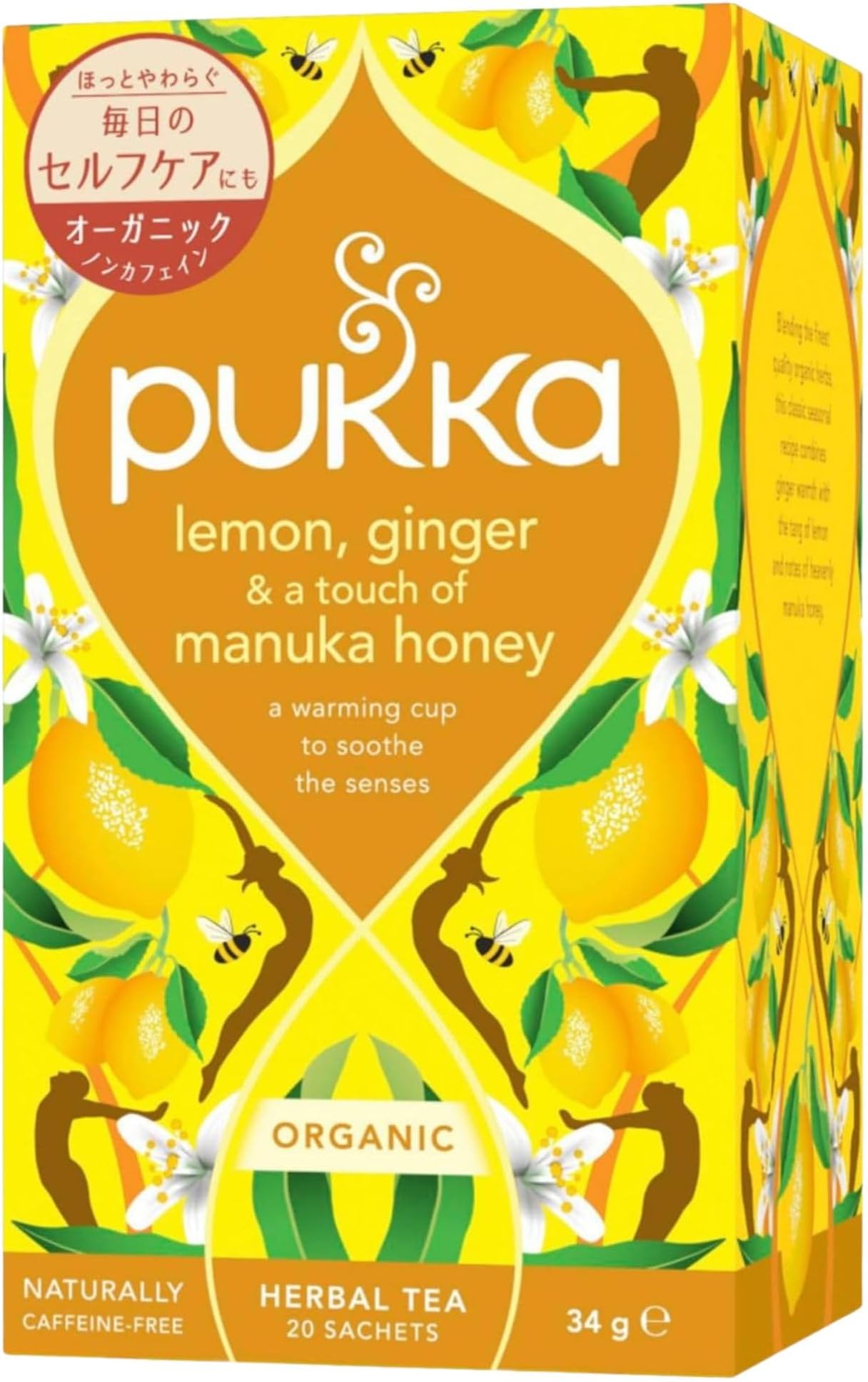 Herbs | Organic Lemon, Ginger & Manuka Honey Herbal Tea | Immune Boosting Infusion Selection | With Turmeric | Ideal For Daily Support | 20 Teabags