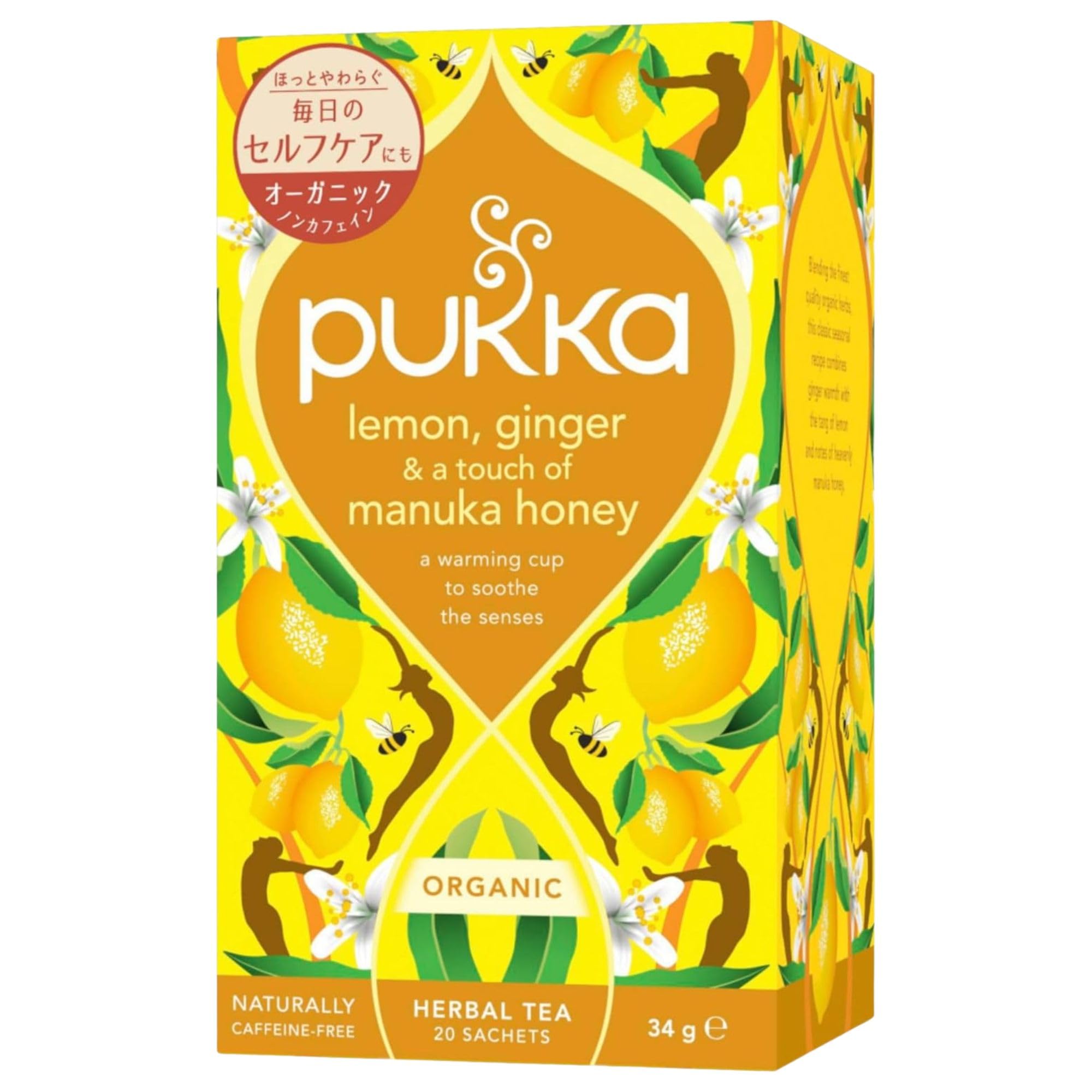Pukka Herbs Lemon Ginger & Manuka Honey Tea Bags 20 pack