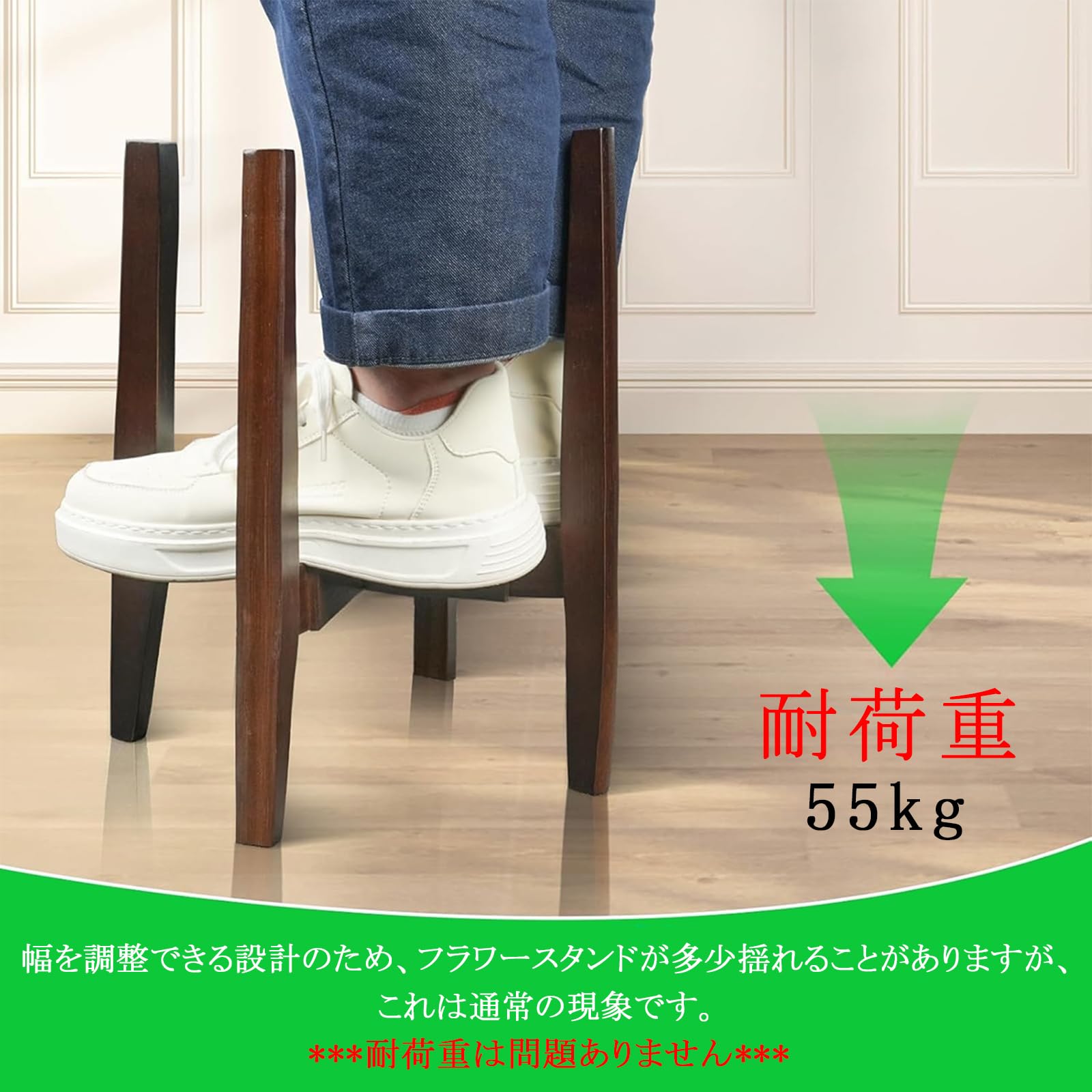 Amazon.co.jp: フラワースタンド 鉢スタンド トレイ付き 幅30cmまで