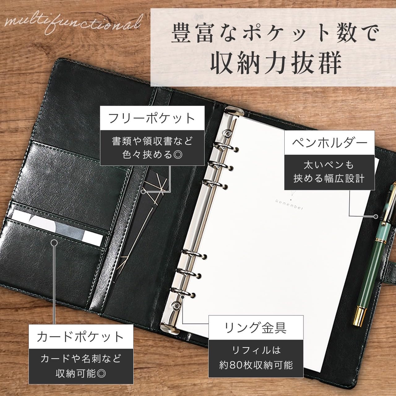 Amazon.co.jp: 耐水レザー システム手帳 A5 6穴 ビジネス手帳 カード