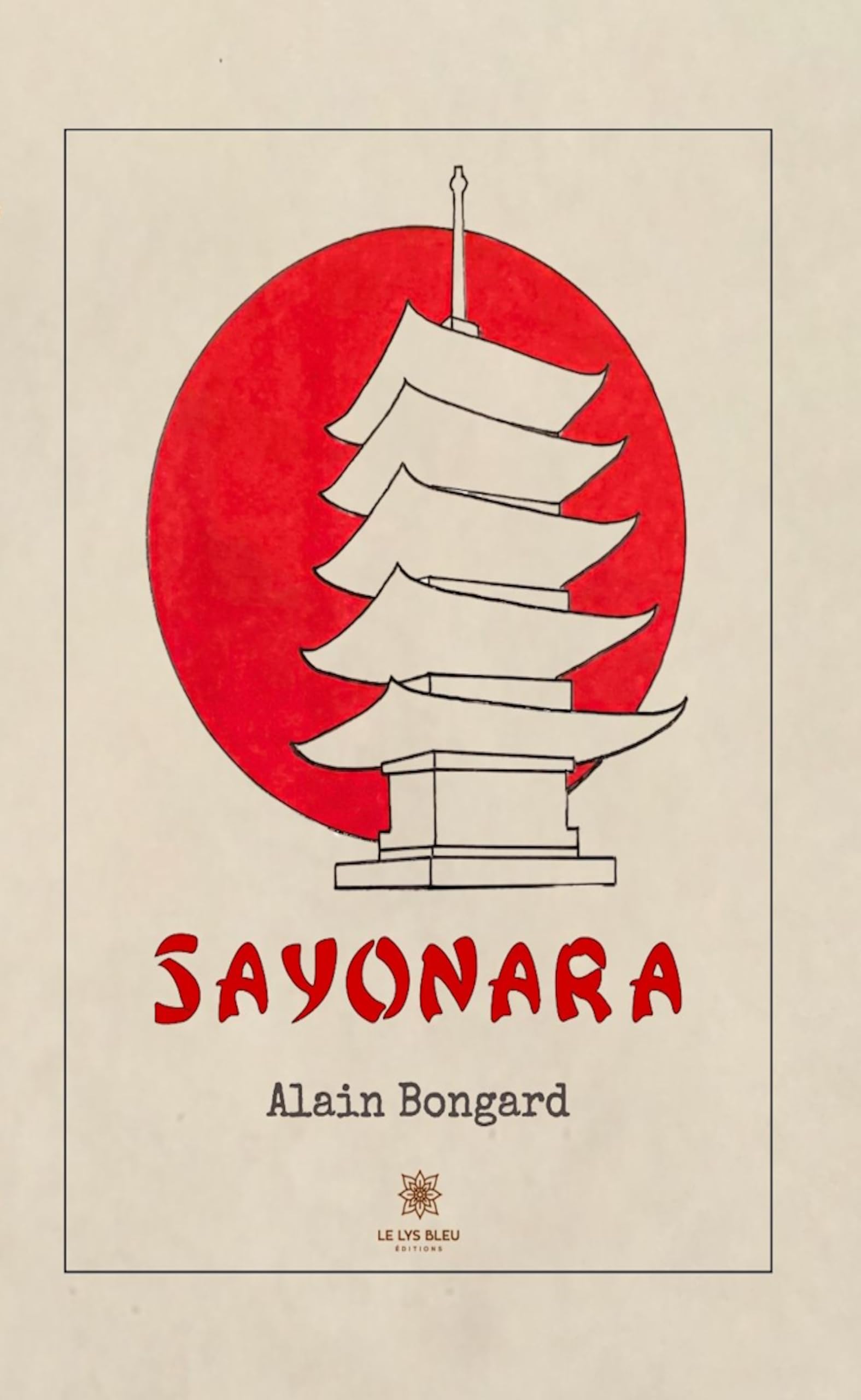 Sayonara (French Edition)