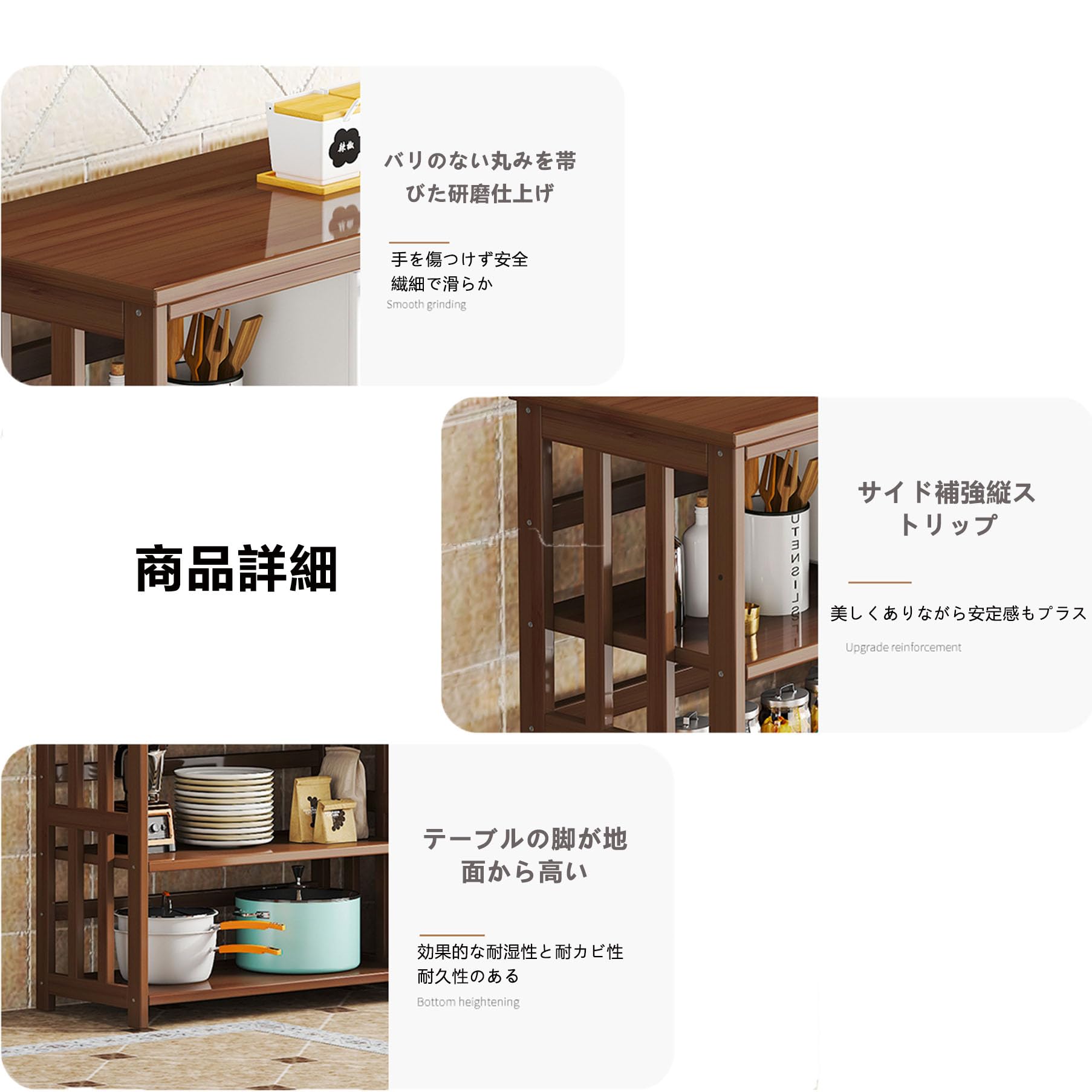 Amazon｜オープンシェルフ 棚 シェルフラック キッチン収納 竹製 多