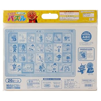 確認用 パズルのダメージ Amazon.co.jp: パズル: おもちゃ: ジグソーパズル, 立体パズル