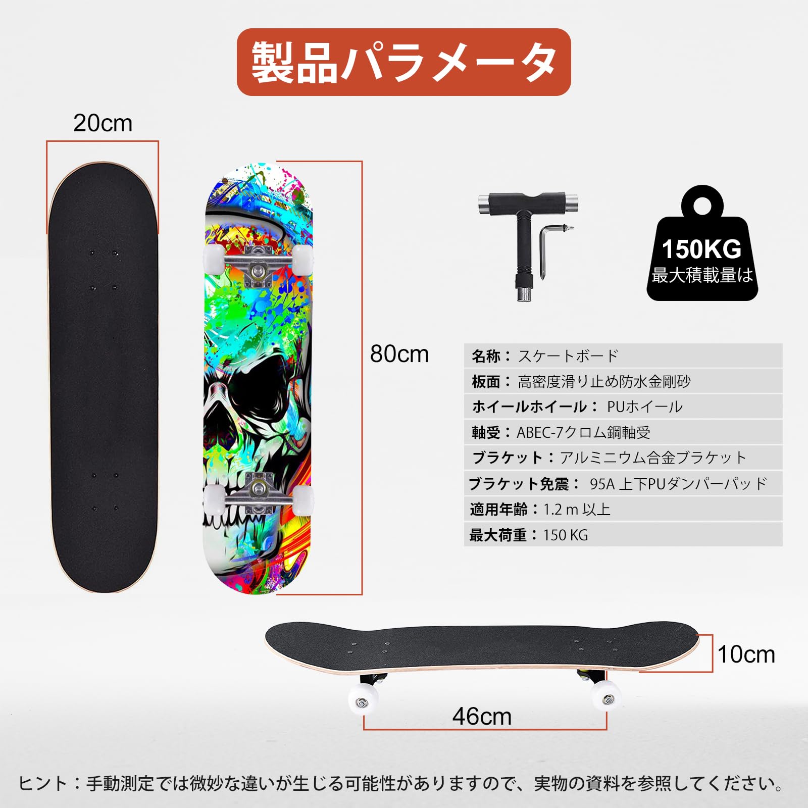 woodentoy スケートボード WOODEN TOY 10.2 SLATE BLUE 【 ウッデントイ ハンドシェイプ デッキ