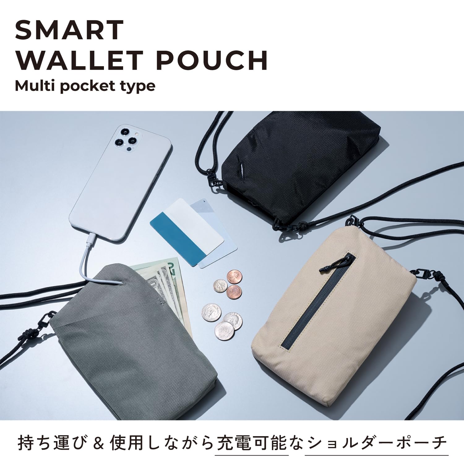 Elecom P-CLSPB01BK Smart Pouch, Smartphone Pouch, Multi Pockets, Card Pockets, Coins, Bills, Keychain, Black
