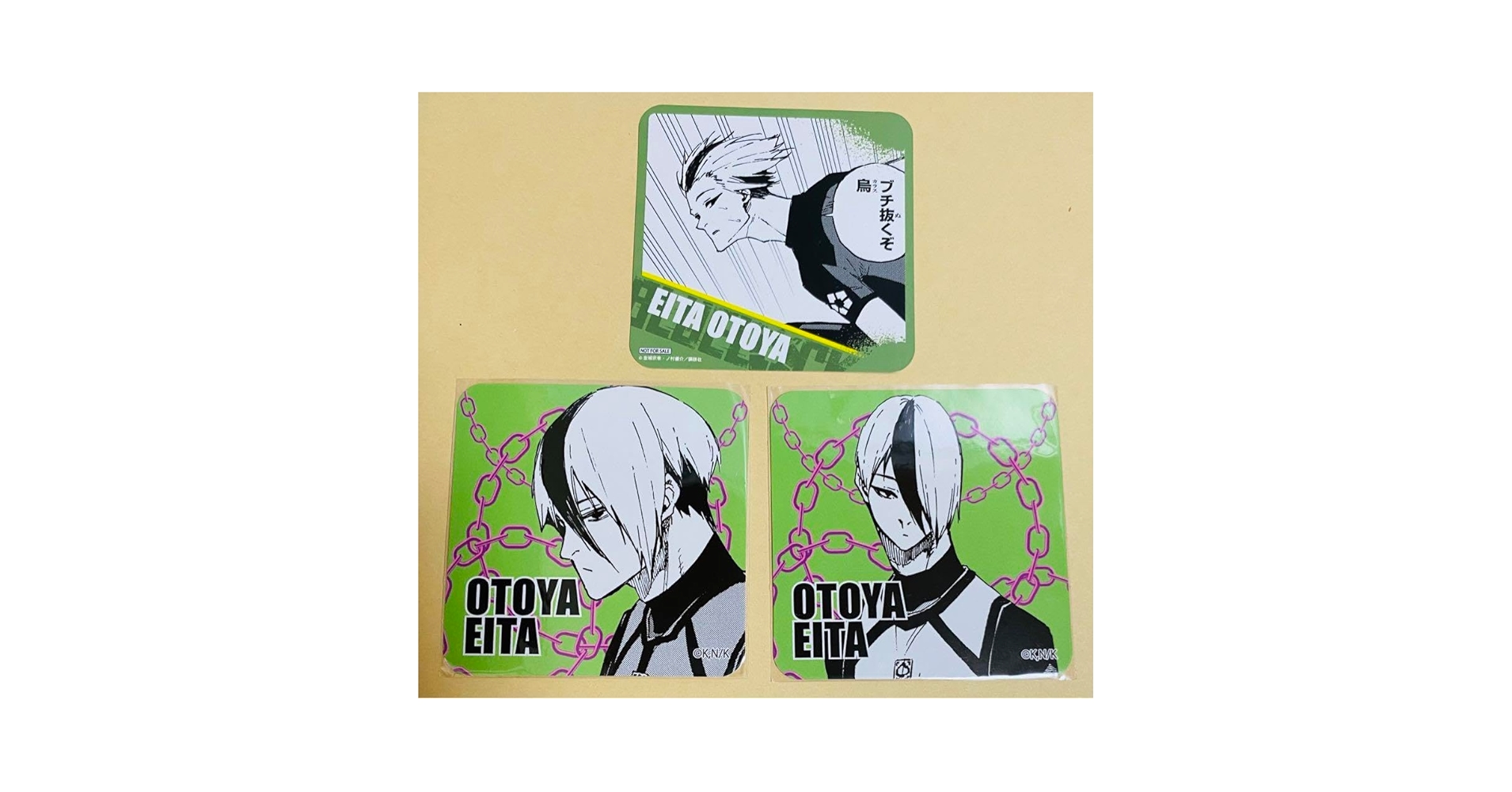 Amazon.co.jp: カフェ 乙夜影汰 コースター 原作 ブルーロック