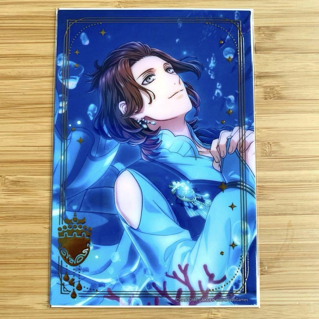 Amazon.co.jp: うたプリ 寿嶺二 箔押し風クリアカード ヘア