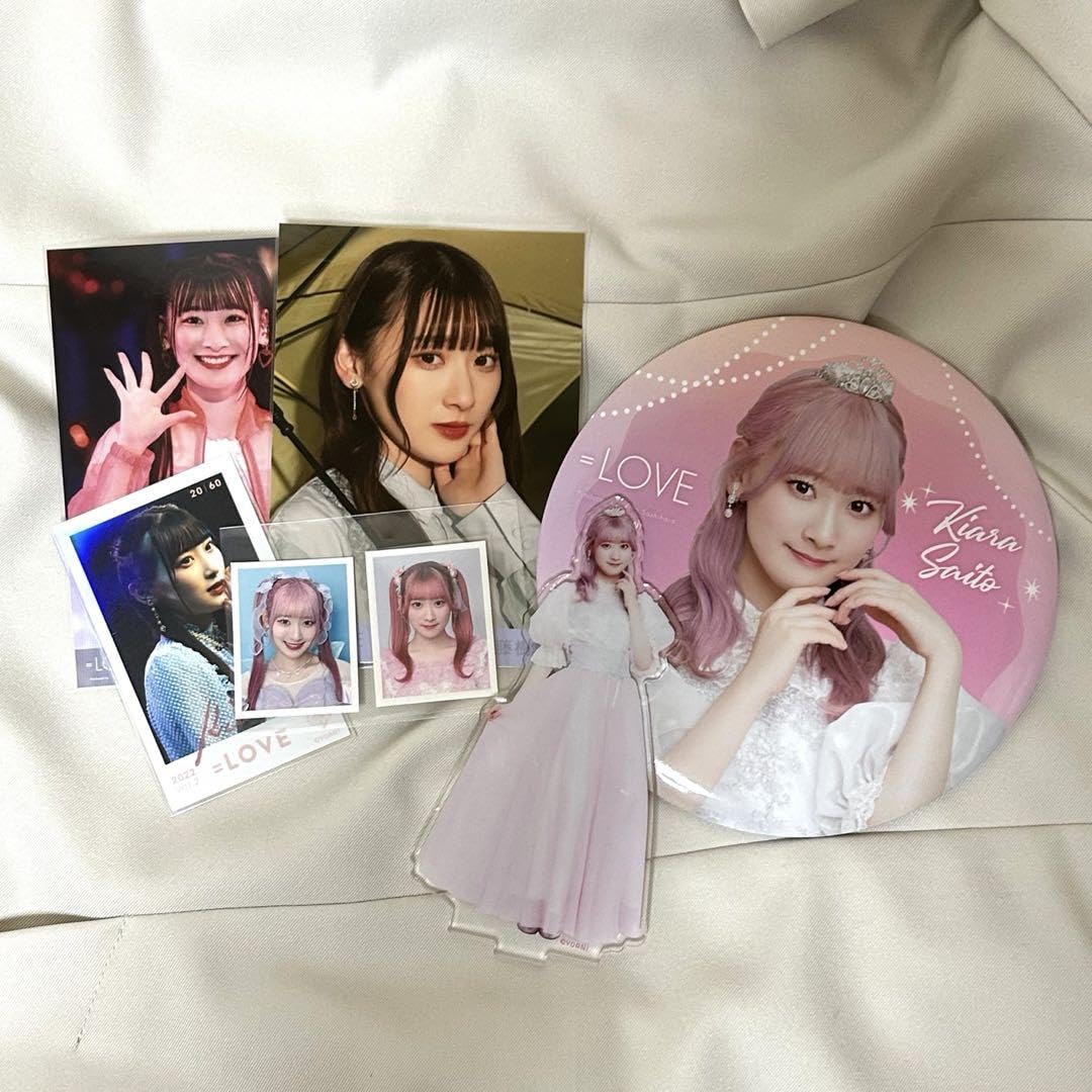 齋藤樹愛羅　グッツ Amazon.co.jp: ＝LOVE 齋藤樹愛羅 グッズ セット : ホーム＆キッチン