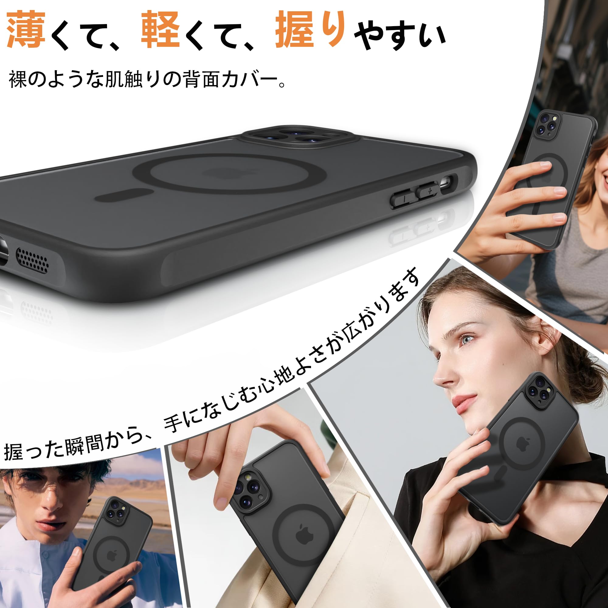 Amazon.co.jp: iPhone 11 Pro ケース 半透明 MagSafe対応 iphone11pro
