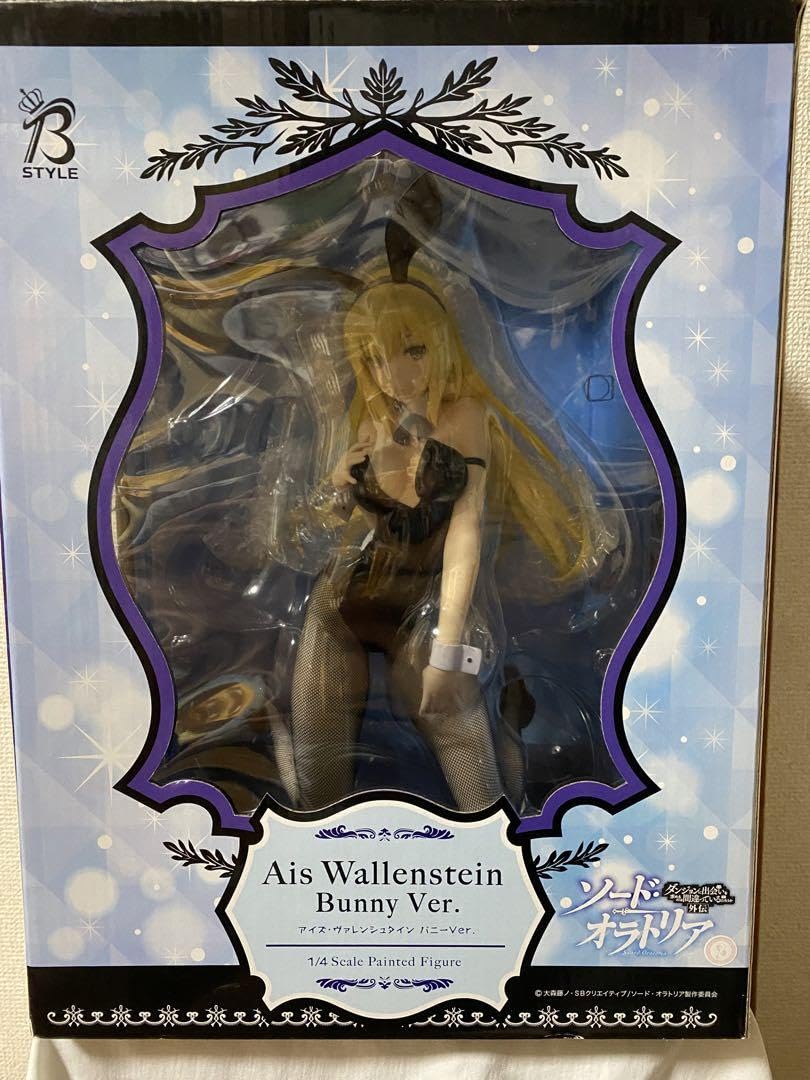 ダンまち B STYLE ソードオラトリア アイズ・ヴァレンシュタイン バニー