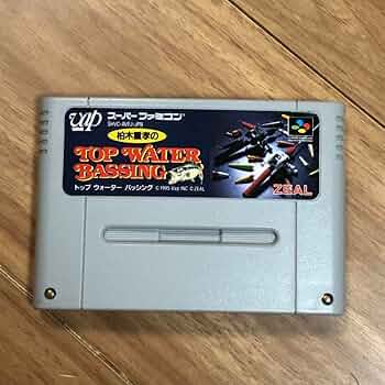 激レア！スポーツフィッシング！トップウォーターバッシング