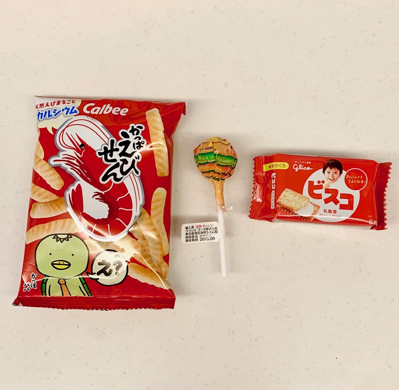 Amazon.co.jp: プチギフト お菓子ブーケ 10個セット キャンディブーケ