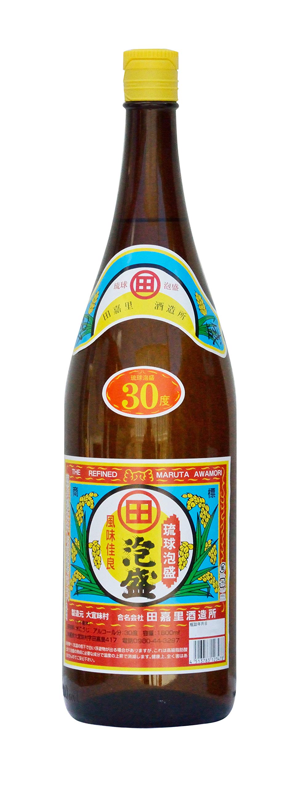 Amazon.co.jp: 琉球泡盛 まるた 30度 1800ml [ 焼酎 沖縄県 ] : 食品 