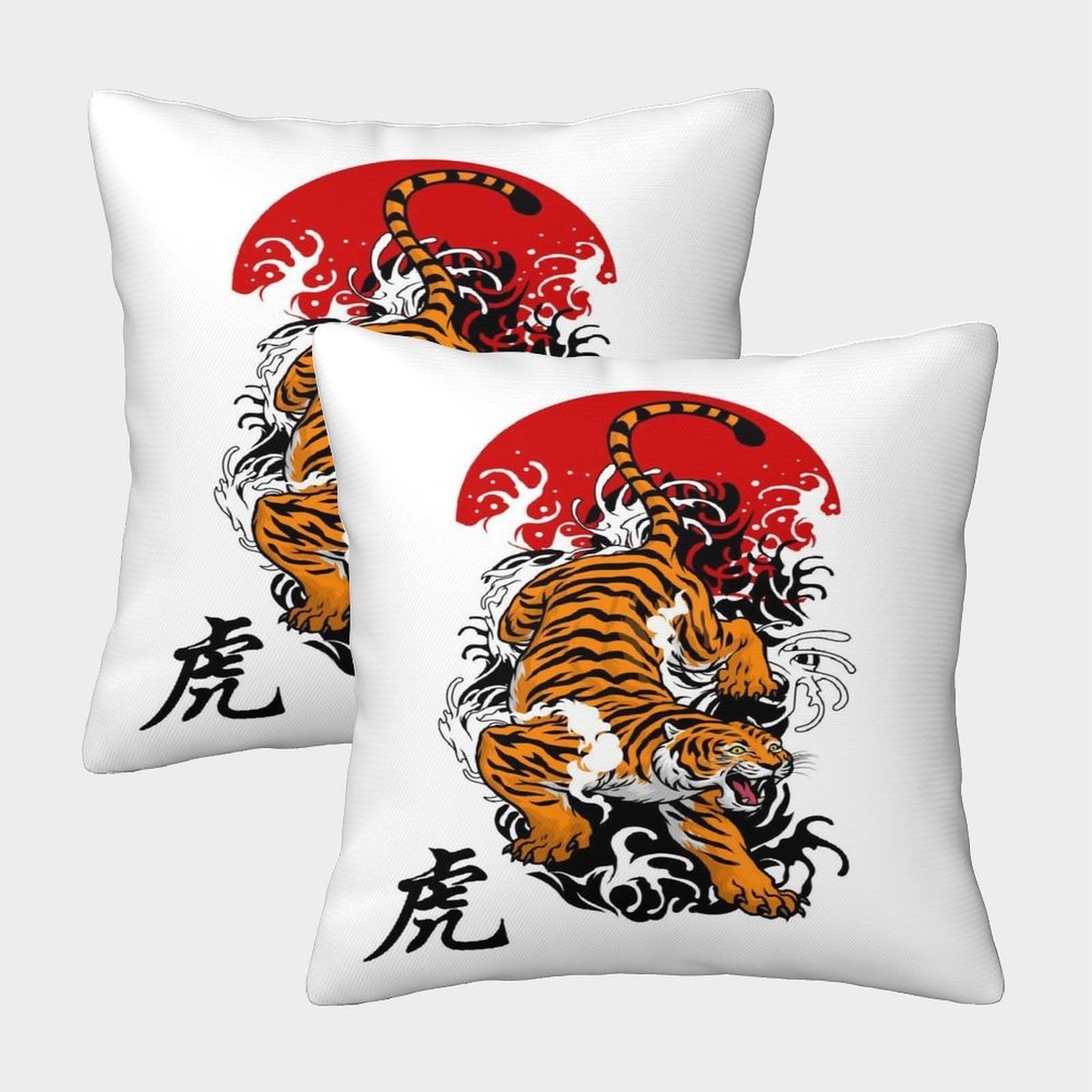 Poliuaws Japanese Tiger Throw Pillows For Living Room Mite Protections Pillows Cases 2 Pack 50X50cm