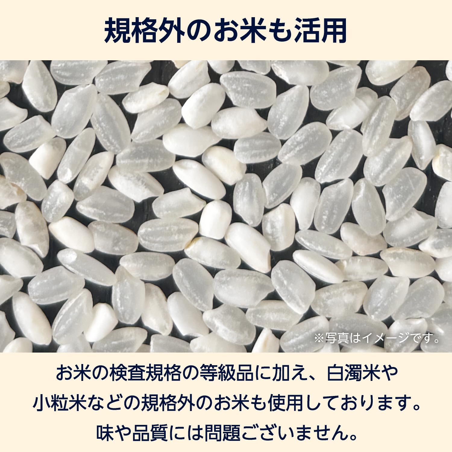 Amazon.co.jp: by Amazon 国産ブレンド米 精米 5kg : 食品・飲料・お酒