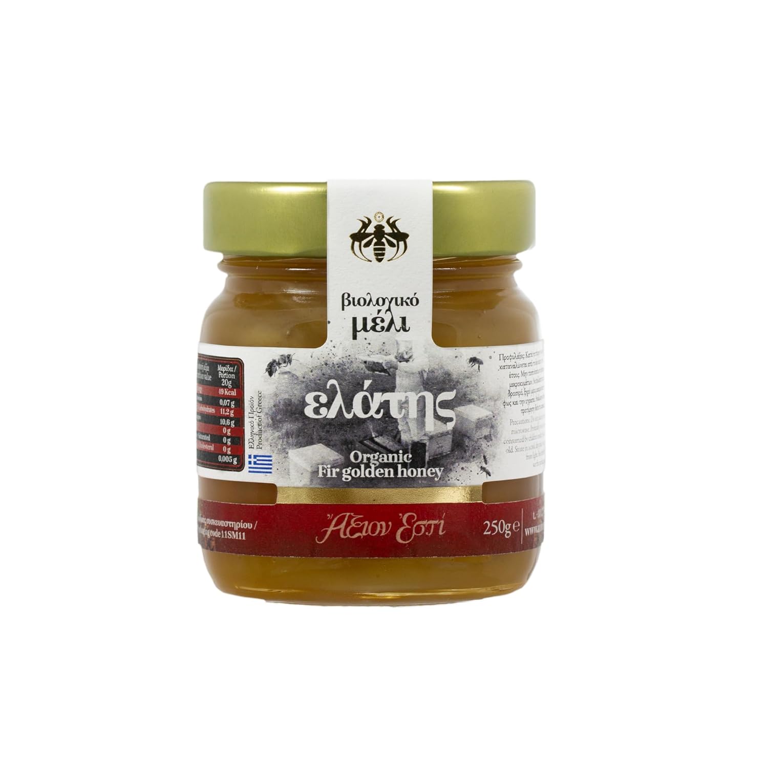 Axion Esti Organic Thyme Honey imported from Greece, 450 g