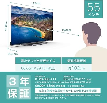 Hisense 55U8FG 55V Type, Built-in 4K Tuner, ULED LCD TV, Equipped with Double Speed Panel, Supports Network Video