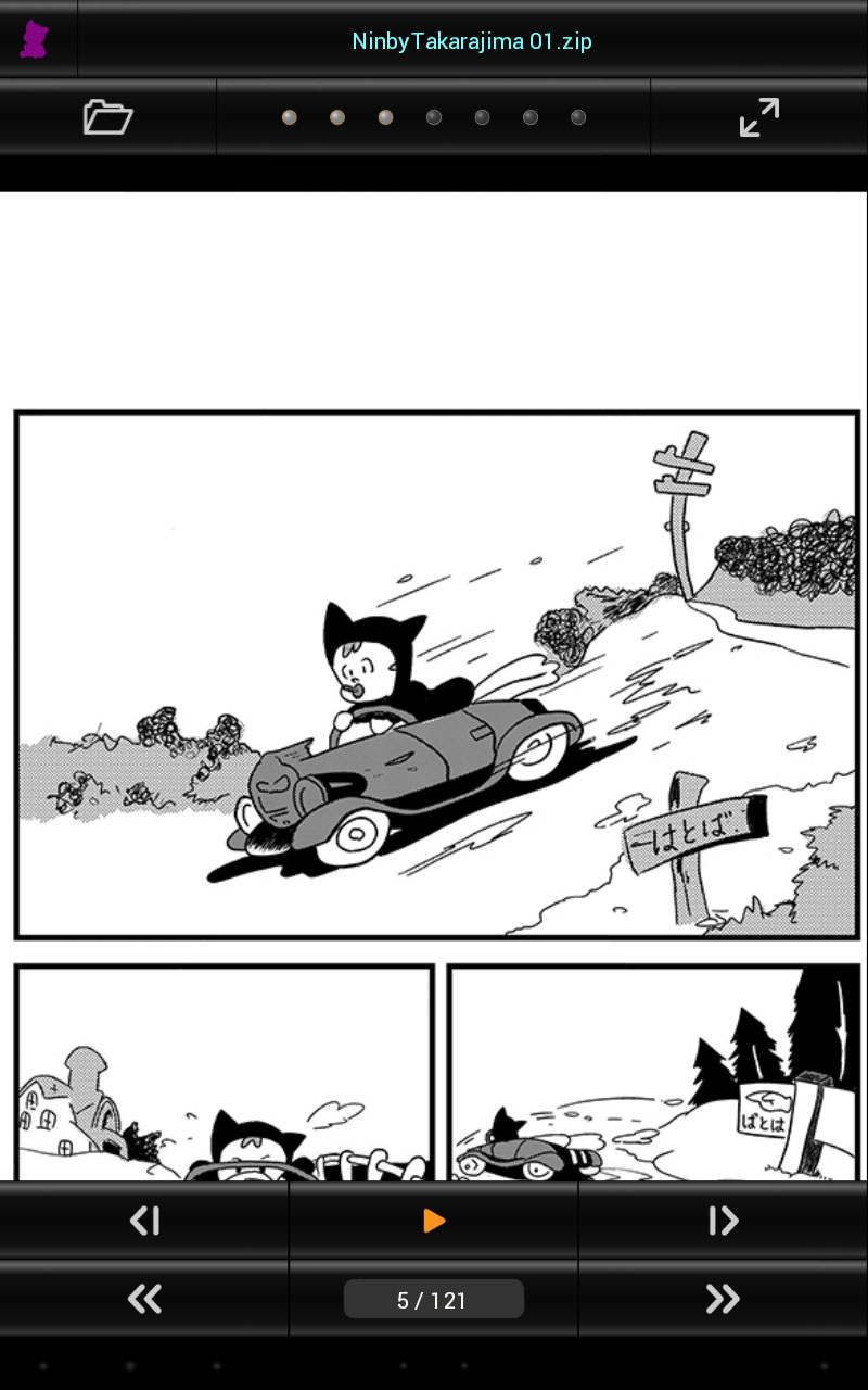 YOOM manga reader - comic viewer for Fire tablet - App on Amazon Appstore