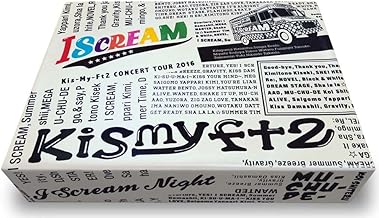 CONCERT TOUR 2016 I SCREAM(初回生産限定盤) [DVD]